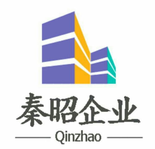 上海秦昭企業管理咨詢 專業賦能，助力企業卓越運營與持續發展