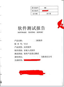 廣州因正企業(yè)管理咨詢有限責(zé)任公司 專業(yè)圖文設(shè)計(jì)制作，賦能企業(yè)品牌新高度