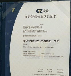 賦能企業(yè)成長(zhǎng) 以體系化咨詢驅(qū)動(dòng)產(chǎn)品創(chuàng)新與視覺(jué)升級(jí)